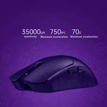 New original Razer Viper V3 Pro Pokemon Gengar Limited Edition Esports Gaming Wireless Mouse
