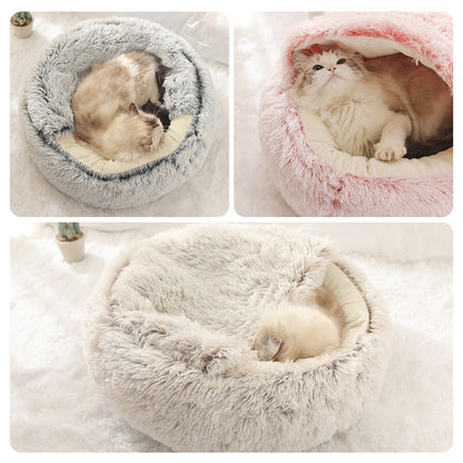 Pet Round Plush Bed from Odditygadget at $32.47