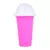 Slushy Cup Maker Bottle from Odditygadget at $32.97