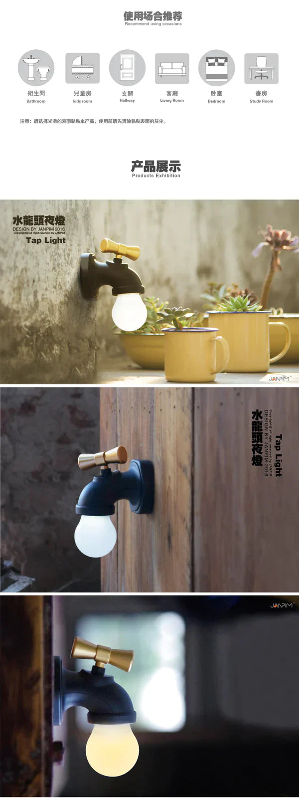 Faucet Lamp from Odditygadget at $19.97